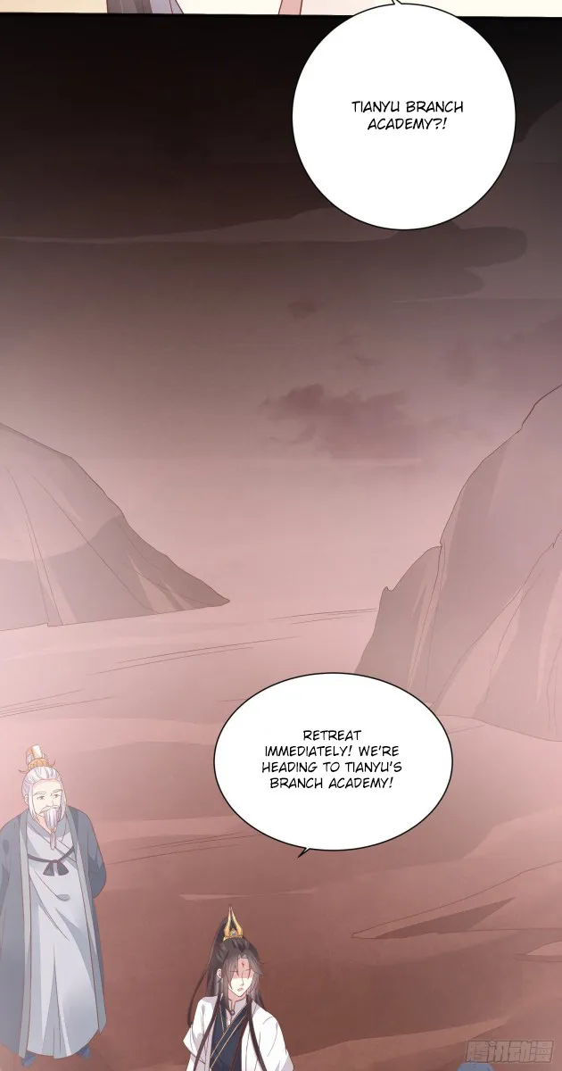 Read Pupillary Master chapter 155.5 image 13 on Lezhin