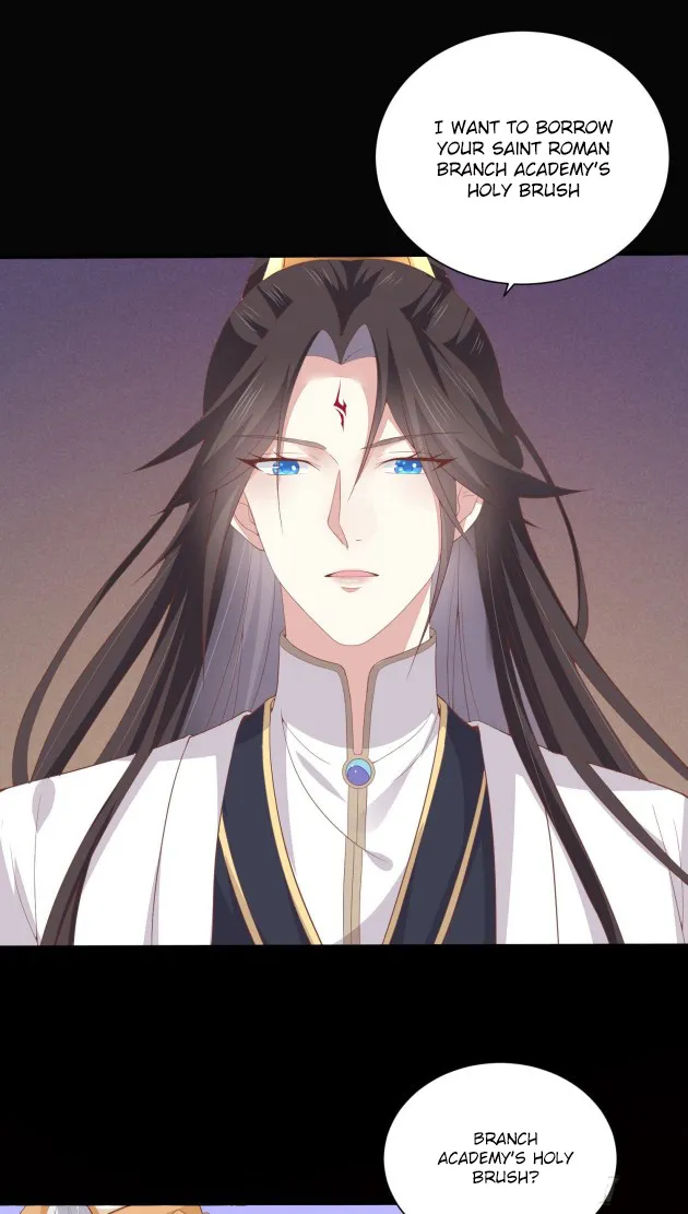 Read Pupillary Master chapter 155.5 image 3 on Lezhin