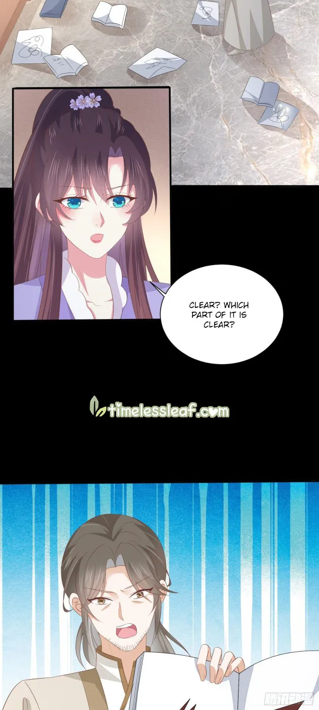 Read Pupillary Master chapter 155 image 1 on Lezhin