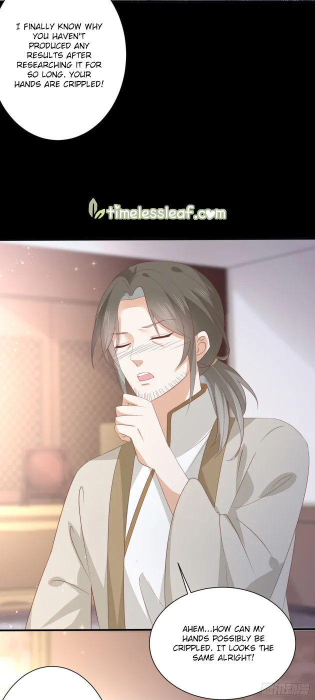 Read Pupillary Master chapter 155 image 3 on Lezhin