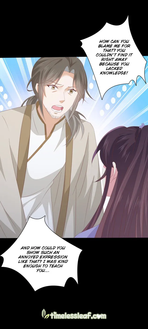 Read Pupillary Master chapter 155 image 5 on Lezhin