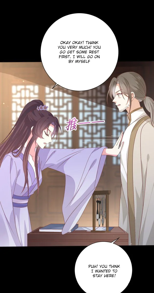 Read Pupillary Master chapter 155 image 6 on Lezhin