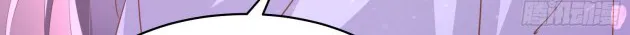 Read Pupillary Master chapter 156.2 image 8 on Lezhin