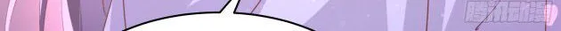 Read Pupillary Master chapter 156.5 image 8 on Lezhin