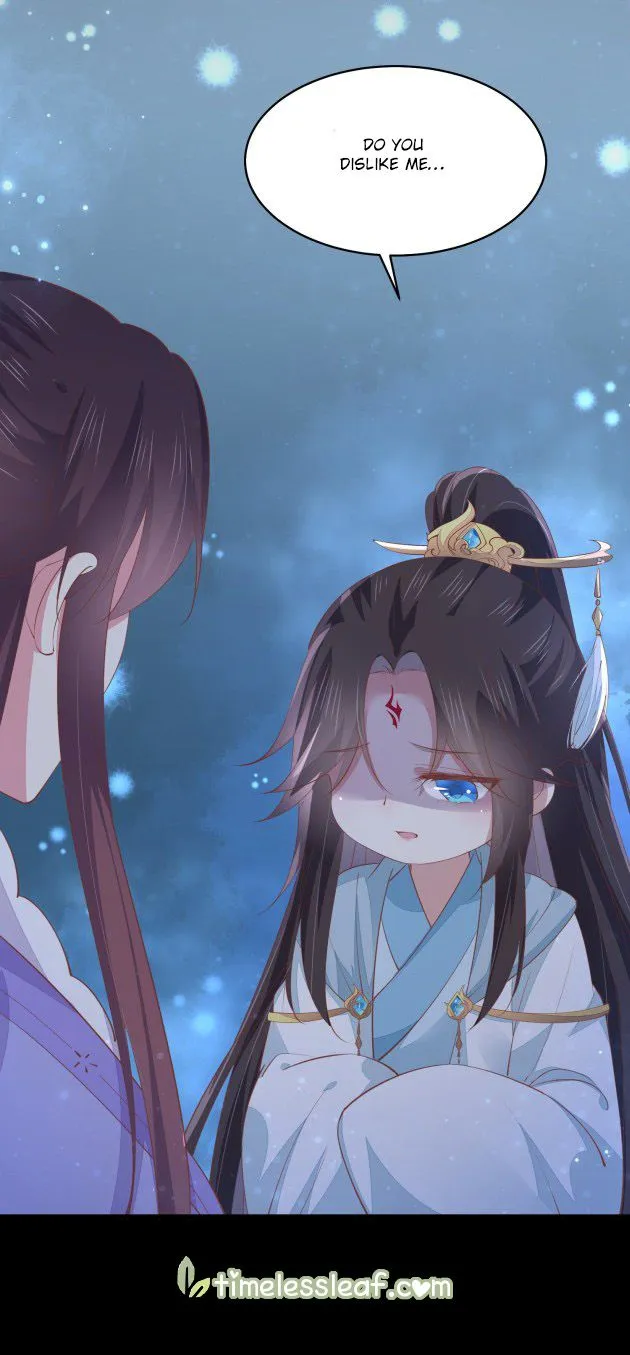 Read Pupillary Master chapter 156 image 12 on Lezhin
