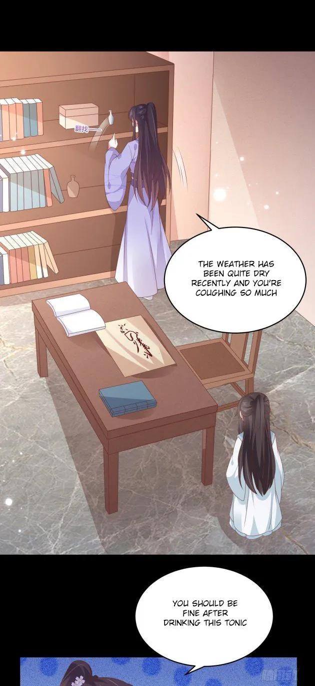 Read Pupillary Master chapter 156 image 4 on Lezhin