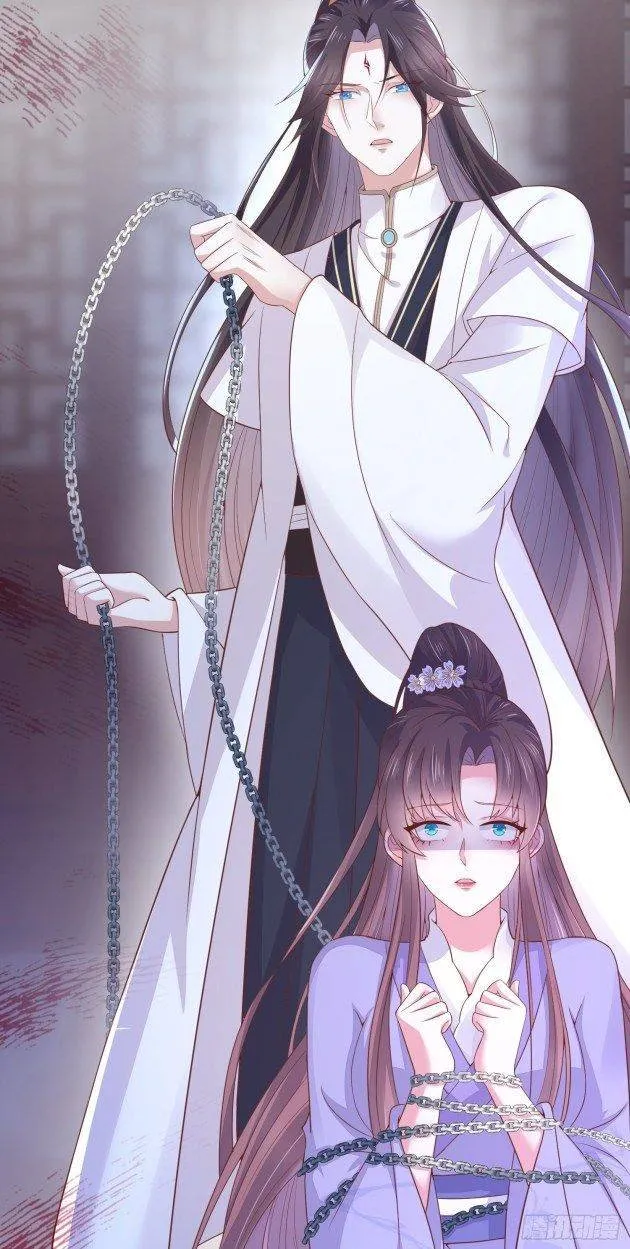 Read Pupillary Master chapter 157.1 image 1 on Lezhin
