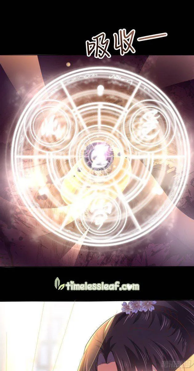 Read Pupillary Master chapter 157.2 image 10 on Lezhin
