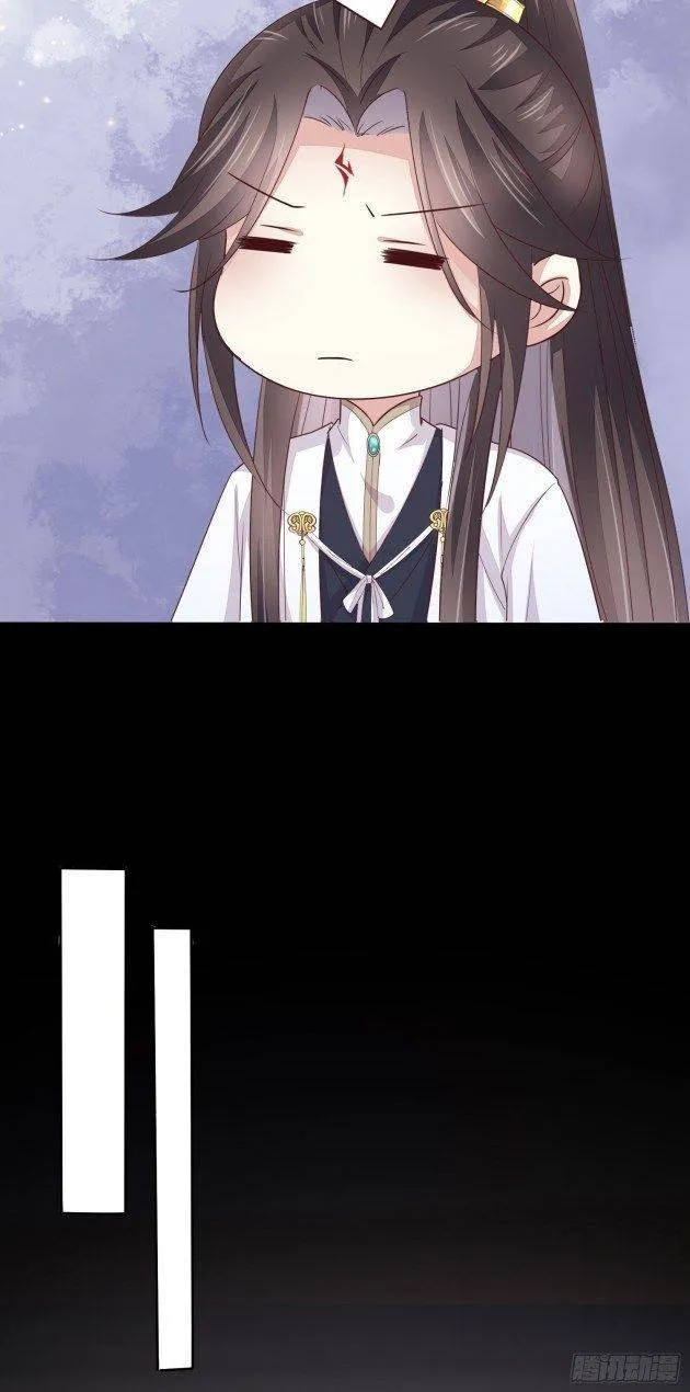 Read Pupillary Master chapter 157.2 image 6 on Lezhin