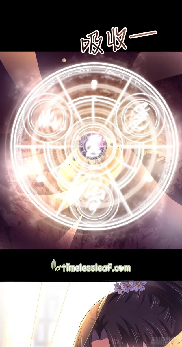 Read Pupillary Master chapter 157.5 image 10 on Lezhin
