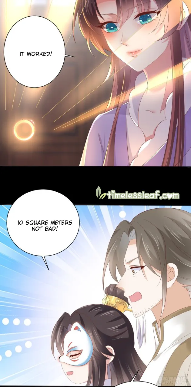 Read Pupillary Master chapter 157.5 image 11 on Lezhin