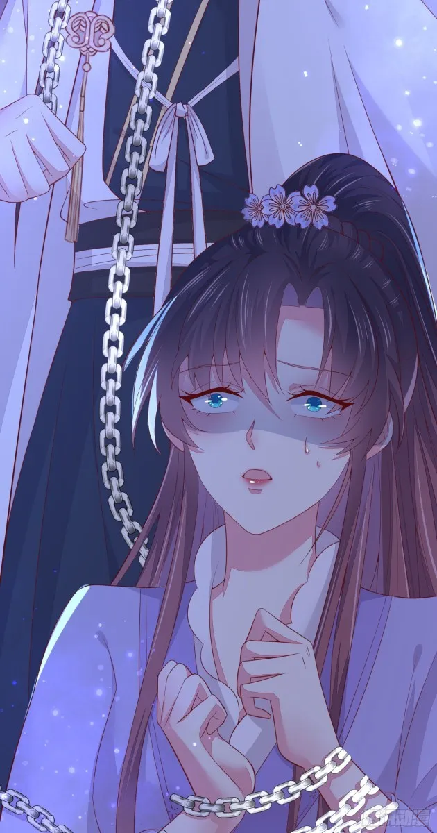 Read Pupillary Master chapter 157 image 10 on Lezhin