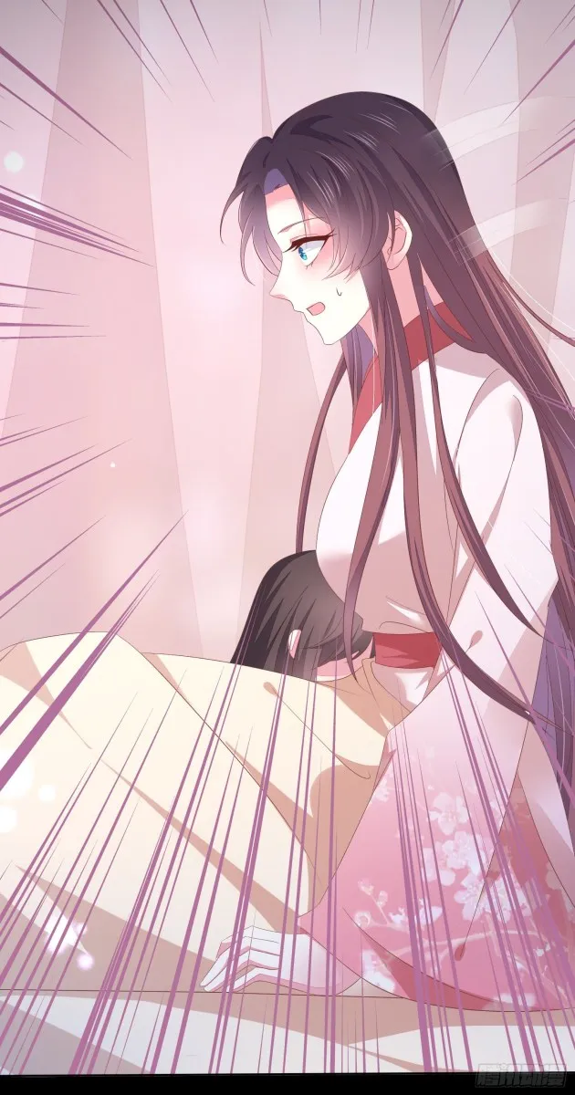Read Pupillary Master chapter 157 image 15 on Lezhin
