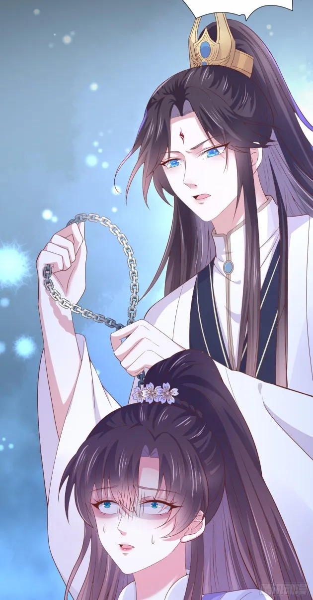 Read Pupillary Master chapter 157 image 4 on Lezhin