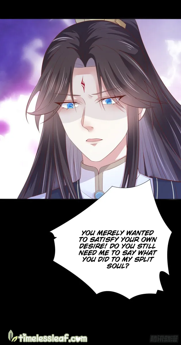 Read Pupillary Master chapter 157 image 6 on Lezhin