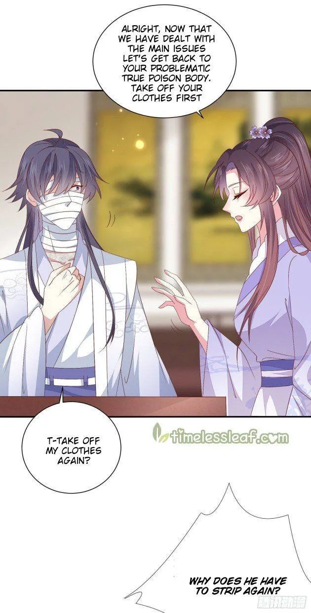 Read Pupillary Master chapter 158.1 image 14 on Lezhin
