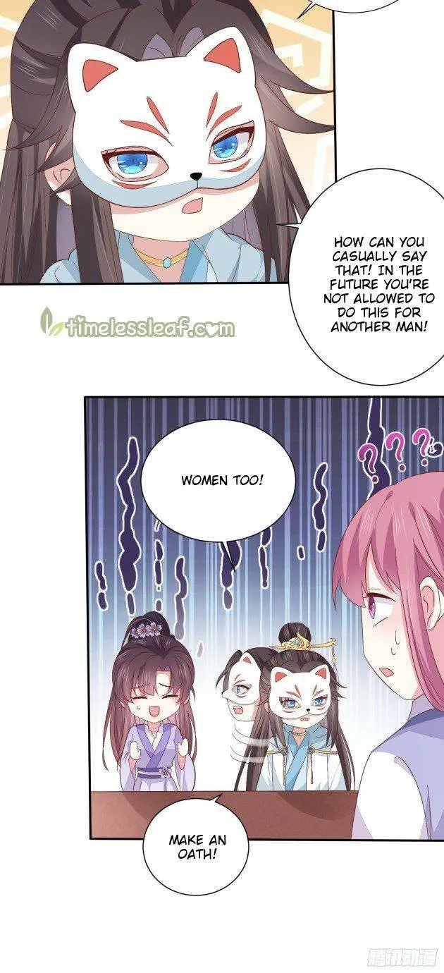 Read Pupillary Master chapter 158.1 image 17 on Lezhin