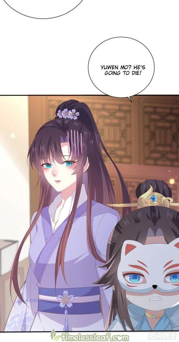 Read Pupillary Master chapter 158.1 image 5 on Lezhin
