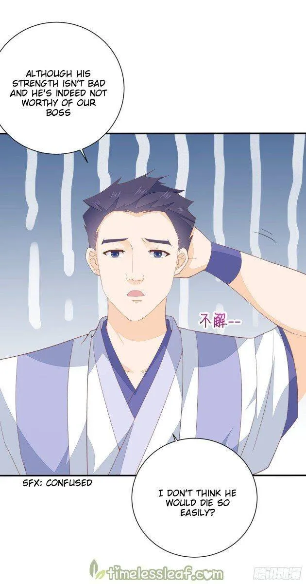 Read Pupillary Master chapter 158.1 image 6 on Lezhin