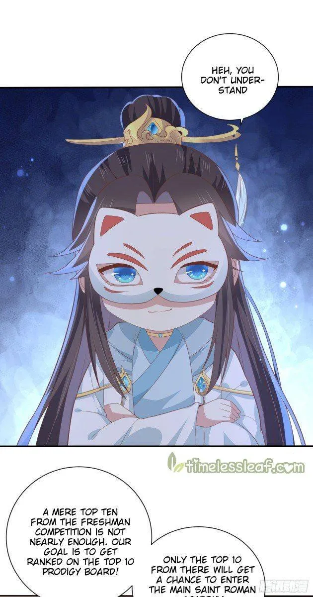 Read Pupillary Master chapter 158.1 image 7 on Lezhin