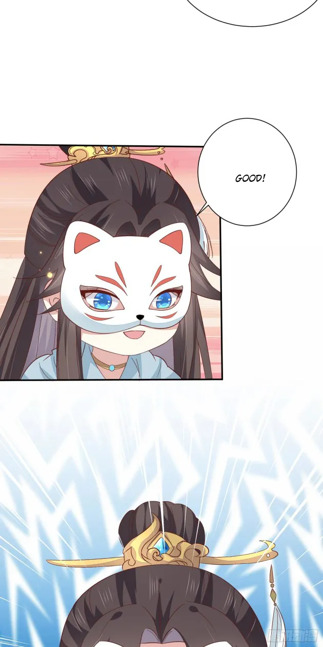 Read Pupillary Master chapter 158.5 image 15 on Lezhin