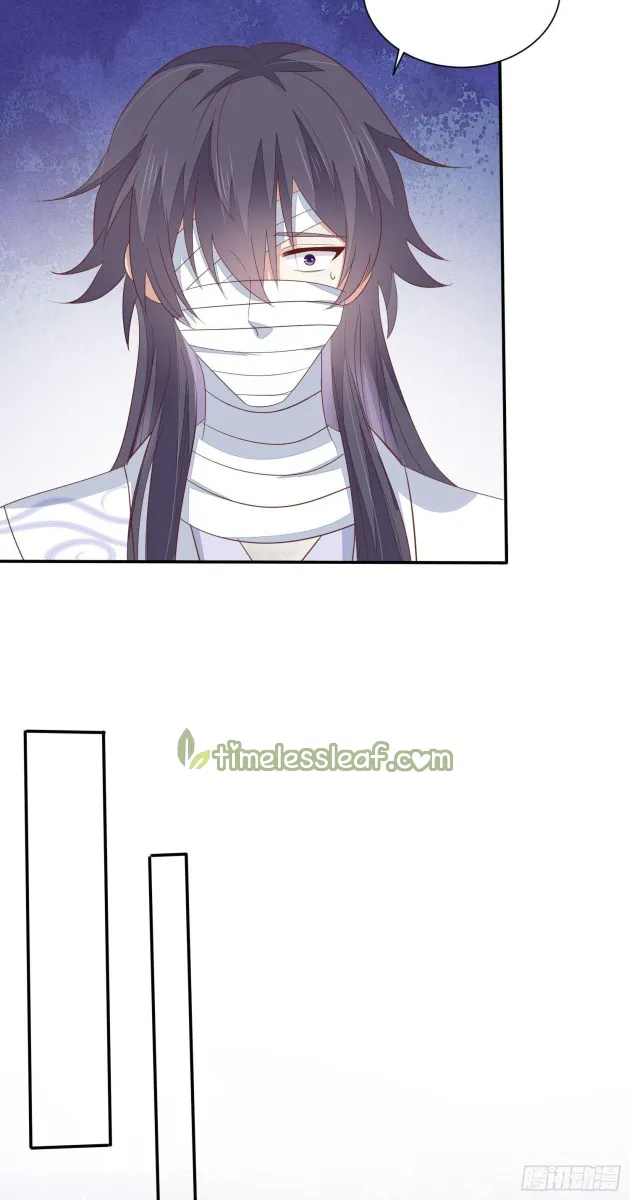 Read Pupillary Master chapter 158.5 image 4 on Lezhin