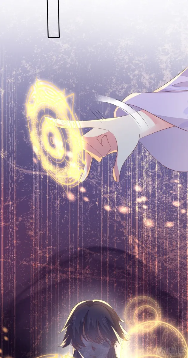 Read Pupillary Master chapter 158.5 image 5 on Lezhin