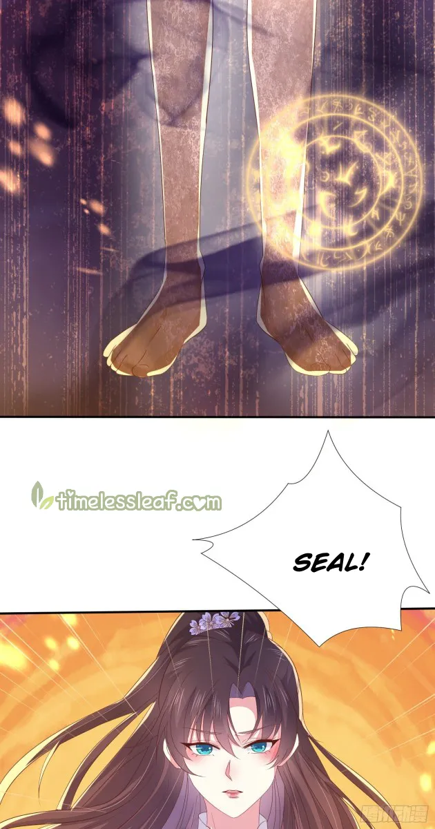 Read Pupillary Master chapter 158.5 image 7 on Lezhin