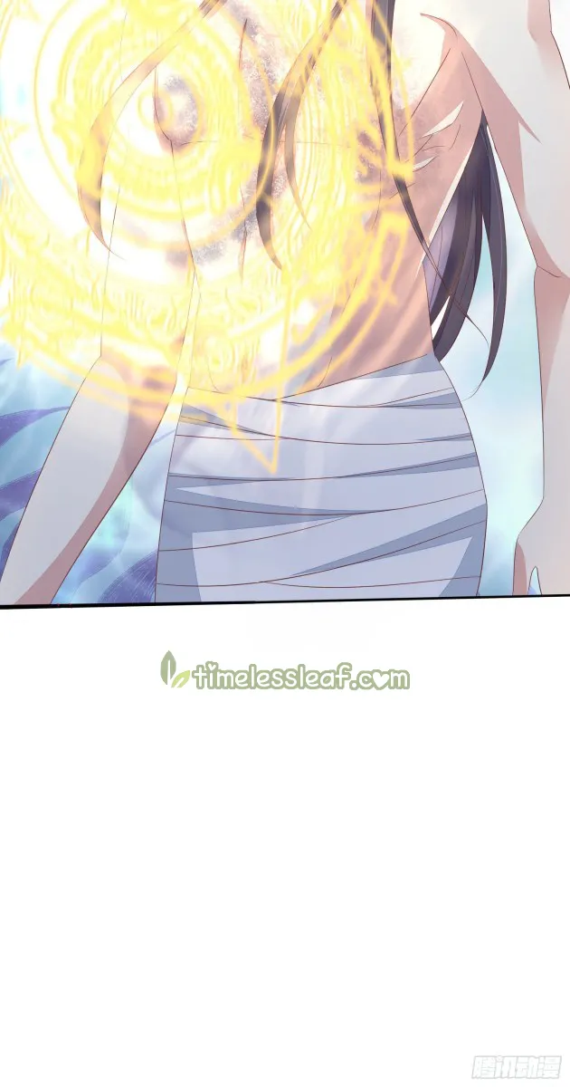 Read Pupillary Master chapter 158.5 image 9 on Lezhin