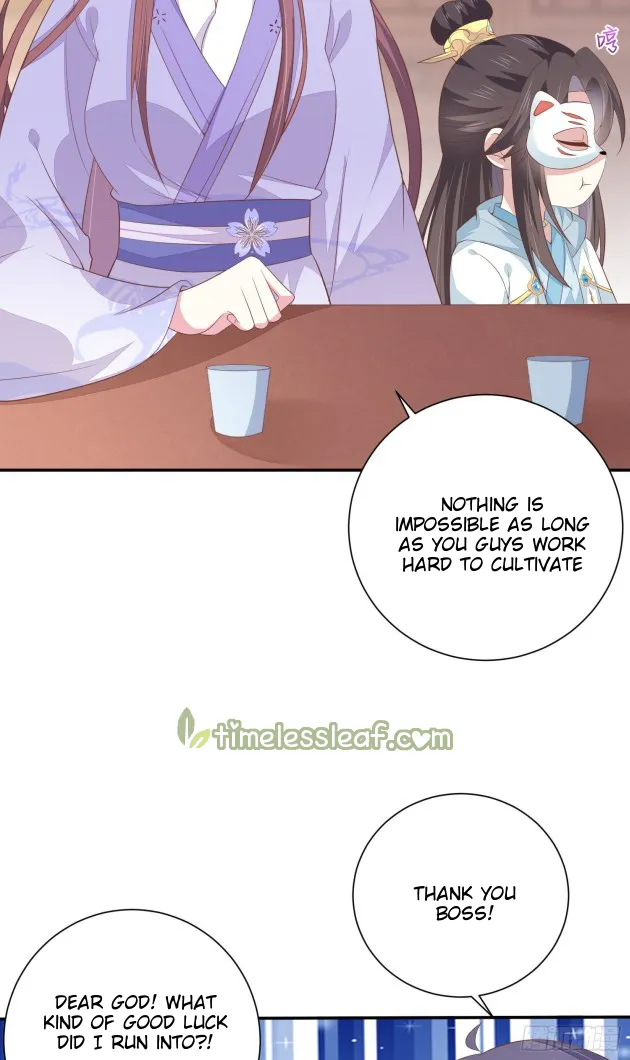 Read Pupillary Master chapter 158 image 12 on Lezhin