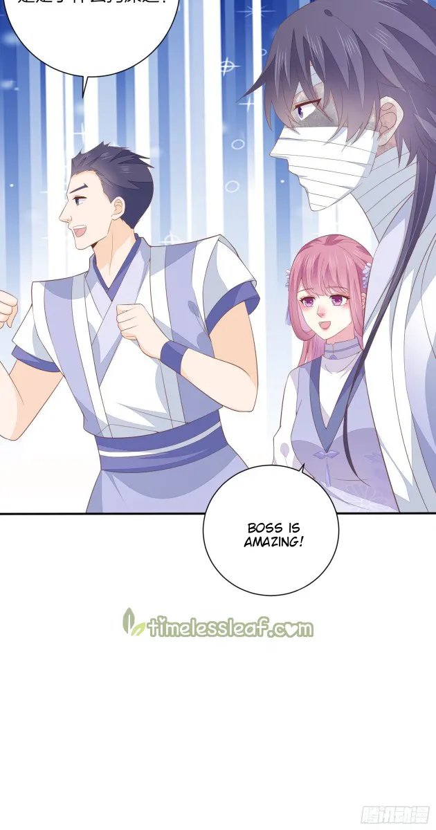 Read Pupillary Master chapter 158 image 13 on Lezhin