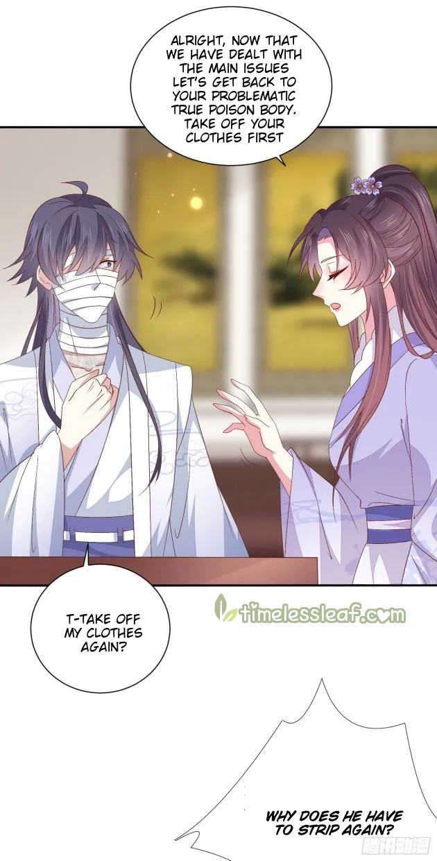 Read Pupillary Master chapter 158 image 14 on Lezhin