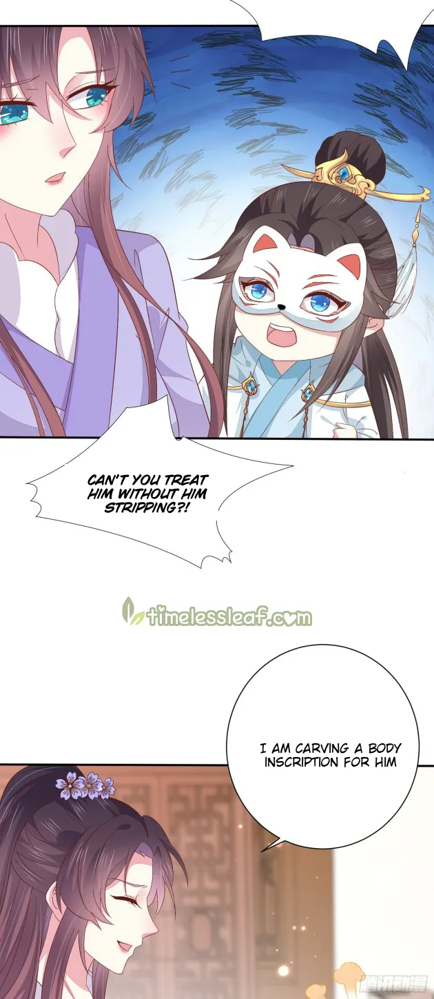 Read Pupillary Master chapter 158 image 15 on Lezhin