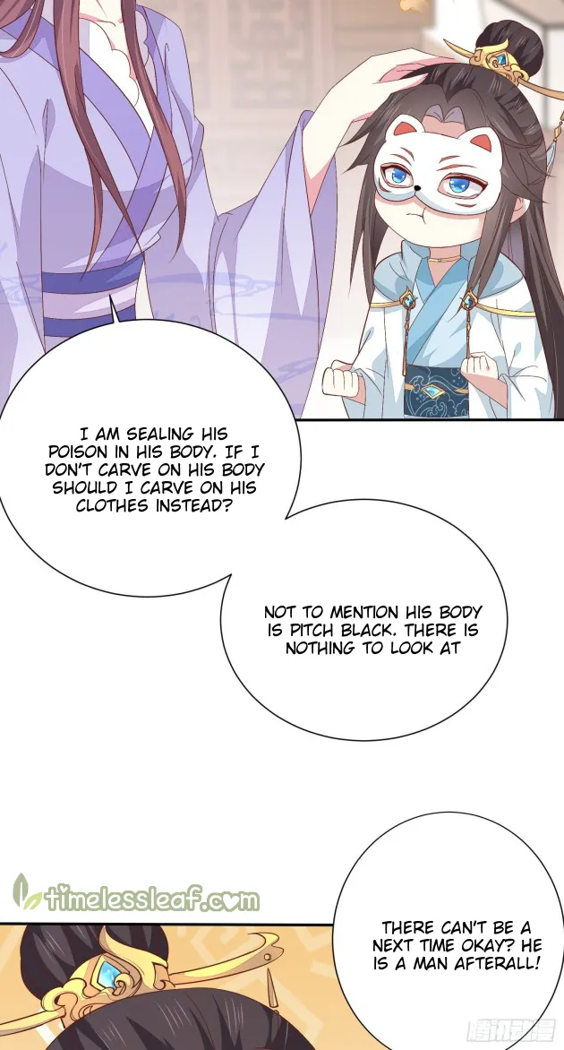 Read Pupillary Master chapter 158 image 16 on Lezhin
