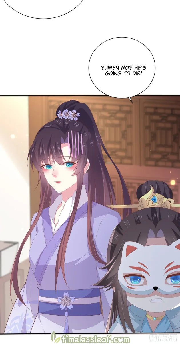 Read Pupillary Master chapter 158 image 5 on Lezhin