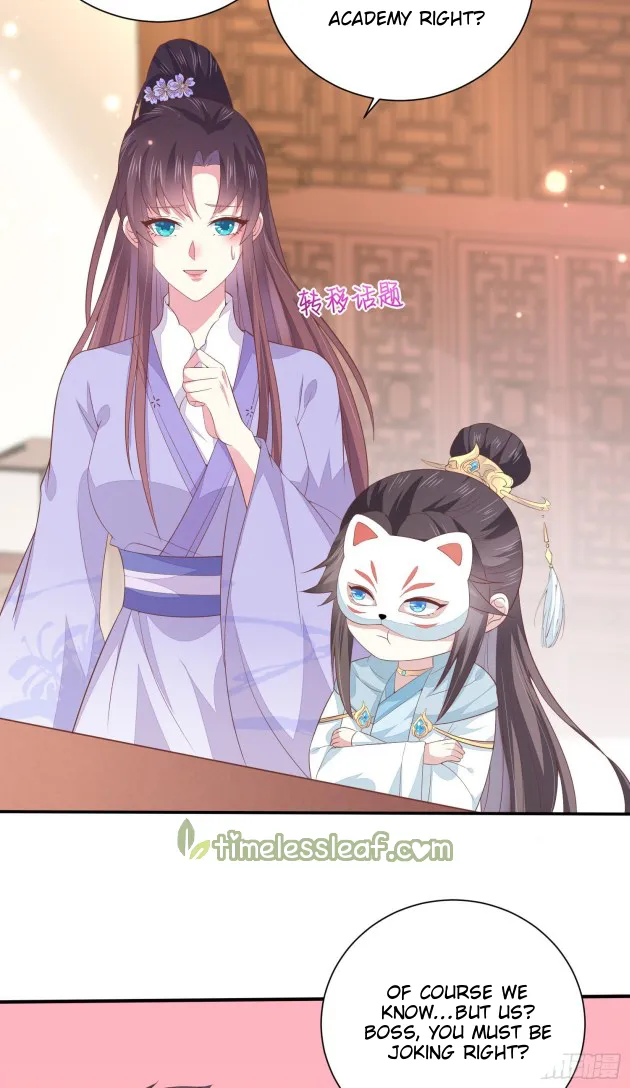 Read Pupillary Master chapter 158 image 8 on Lezhin