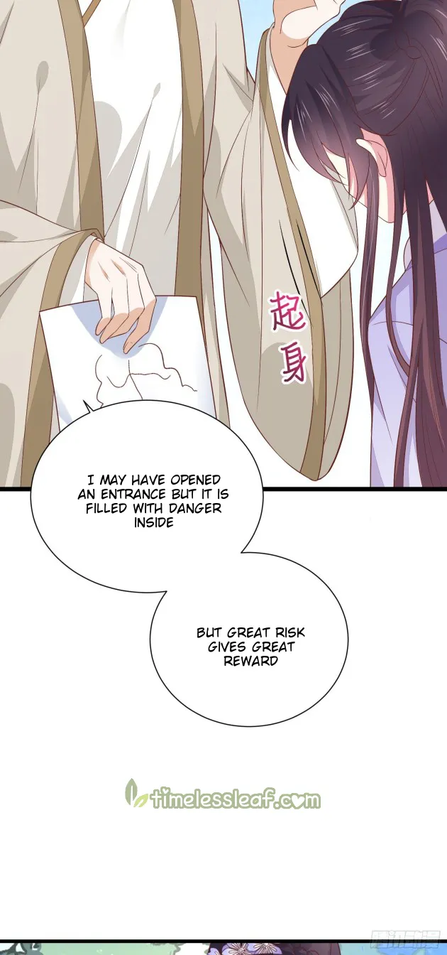 Read Pupillary Master chapter 159.5 image 10 on Lezhin