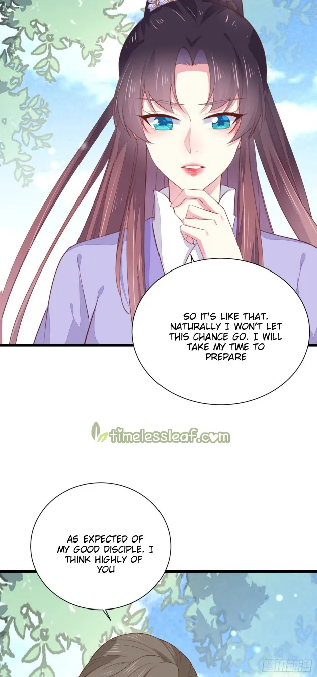 Read Pupillary Master chapter 159.5 image 11 on Lezhin