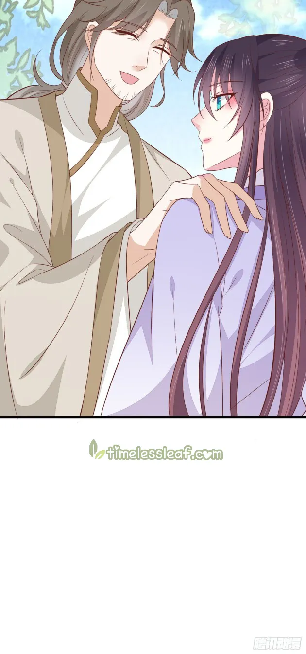 Read Pupillary Master chapter 159.5 image 12 on Lezhin