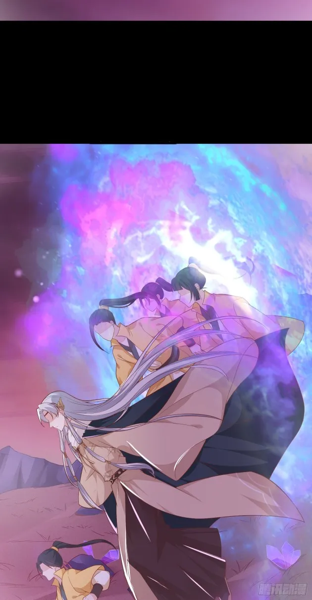 Read Pupillary Master chapter 159.5 image 16 on Lezhin
