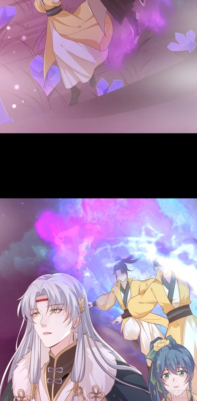 Read Pupillary Master chapter 159.5 image 17 on Lezhin