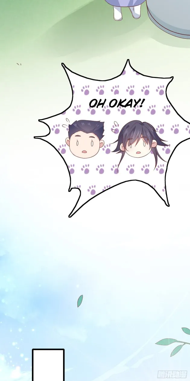Read Pupillary Master chapter 159.5 image 5 on Lezhin