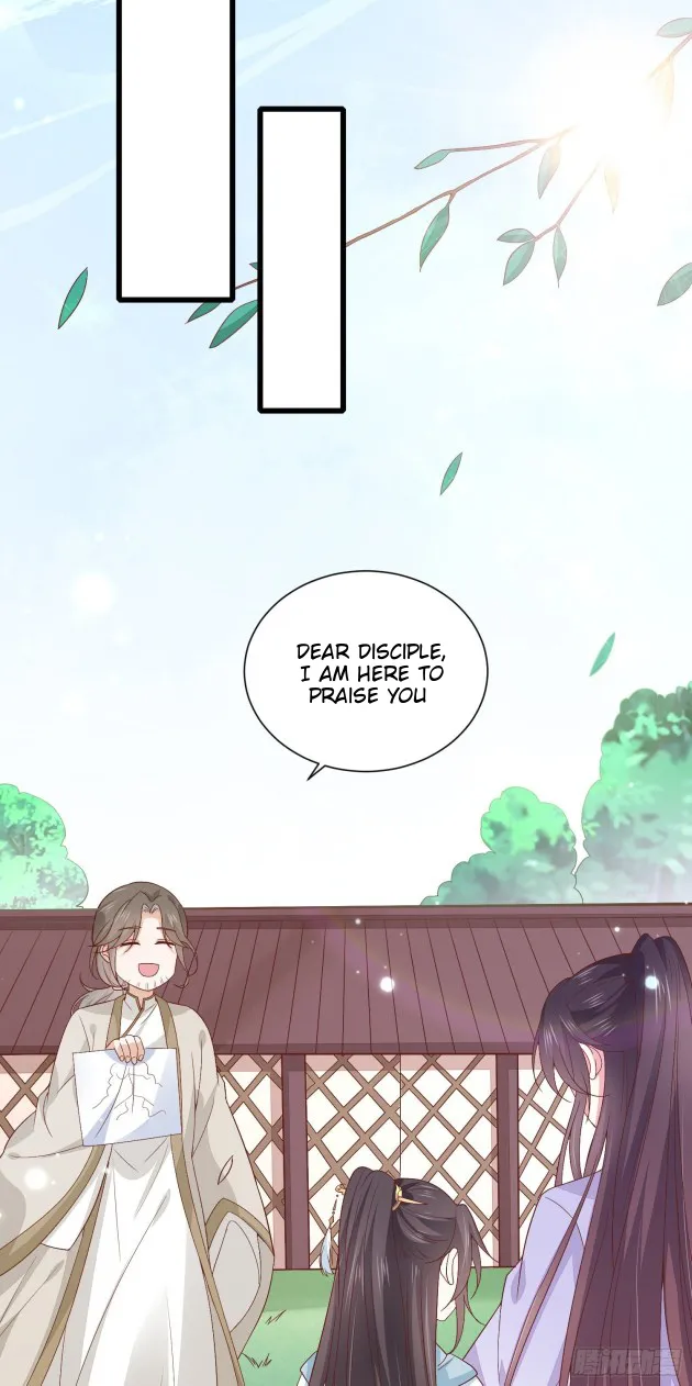 Read Pupillary Master chapter 159.5 image 6 on Lezhin