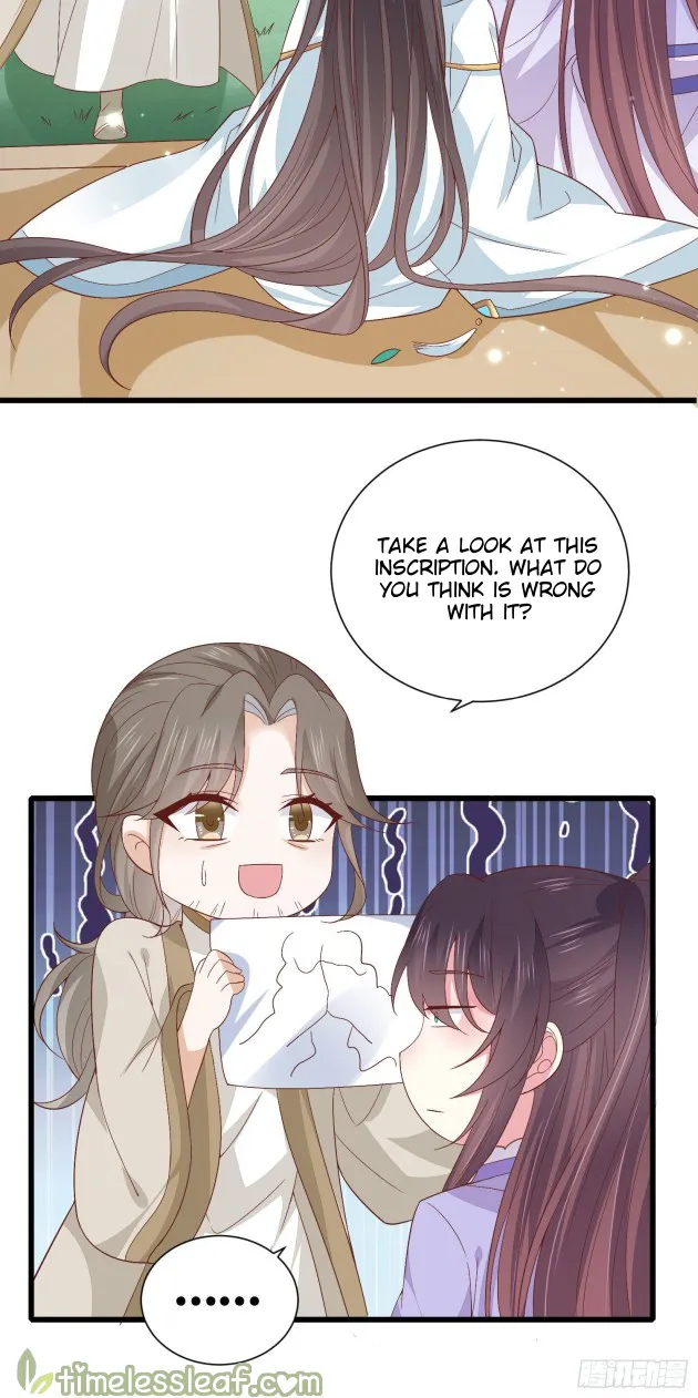 Read Pupillary Master chapter 159.5 image 7 on Lezhin