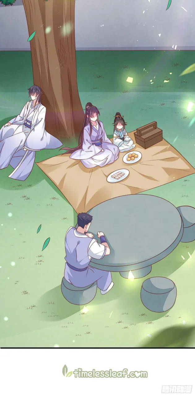 Read Pupillary Master chapter 159 image 1 on Lezhin