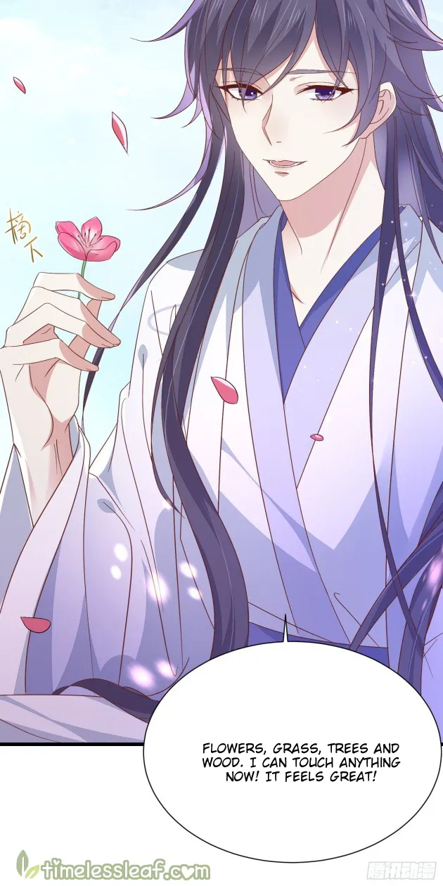 Read Pupillary Master chapter 159 image 15 on Lezhin