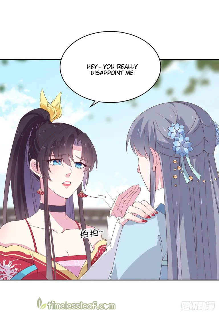 Read Pupillary Master chapter 16.1 image 18 on Lezhin