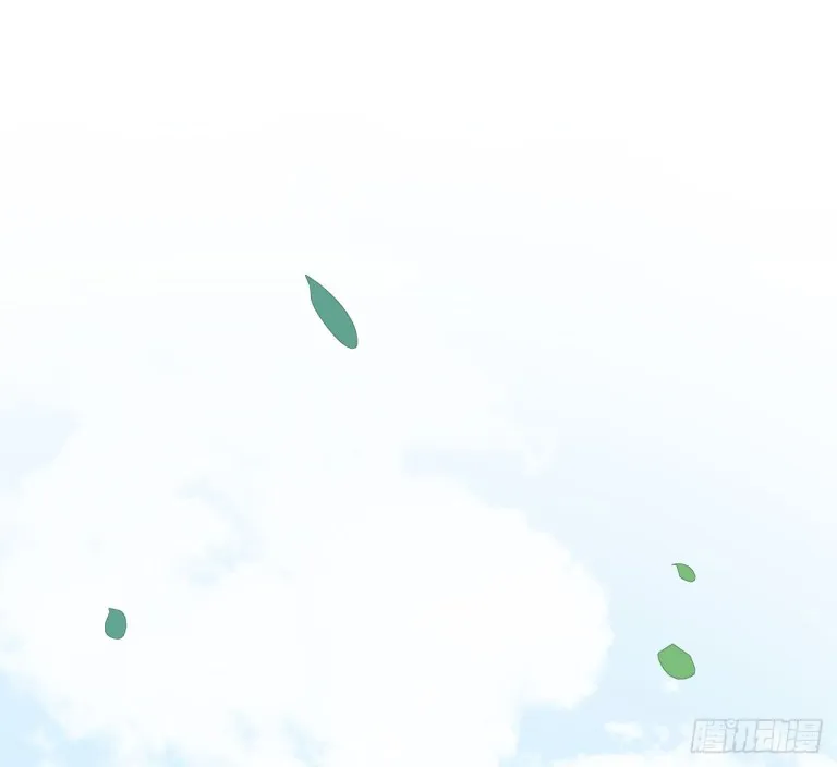 Read Pupillary Master chapter 16.2 image 1 on Lezhin