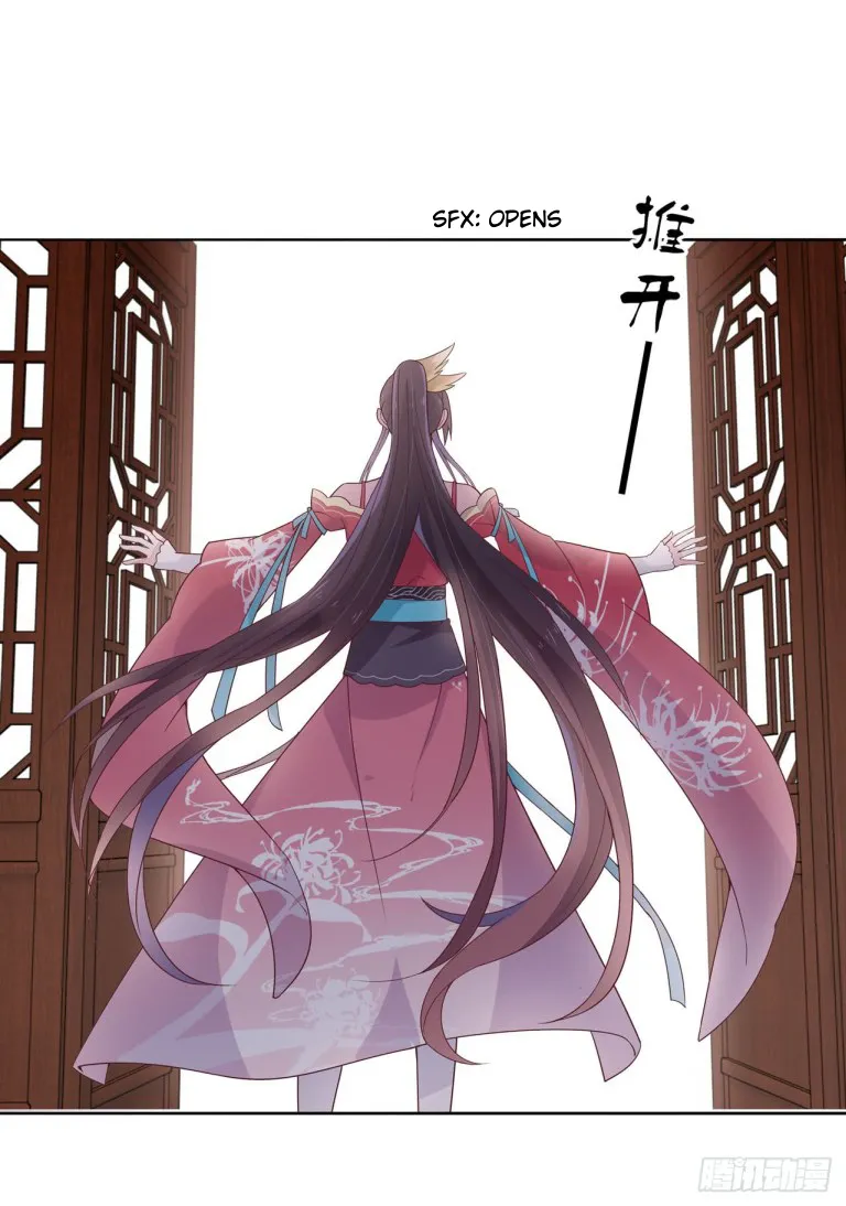 Read Pupillary Master chapter 16.3 image 6 on Lezhin