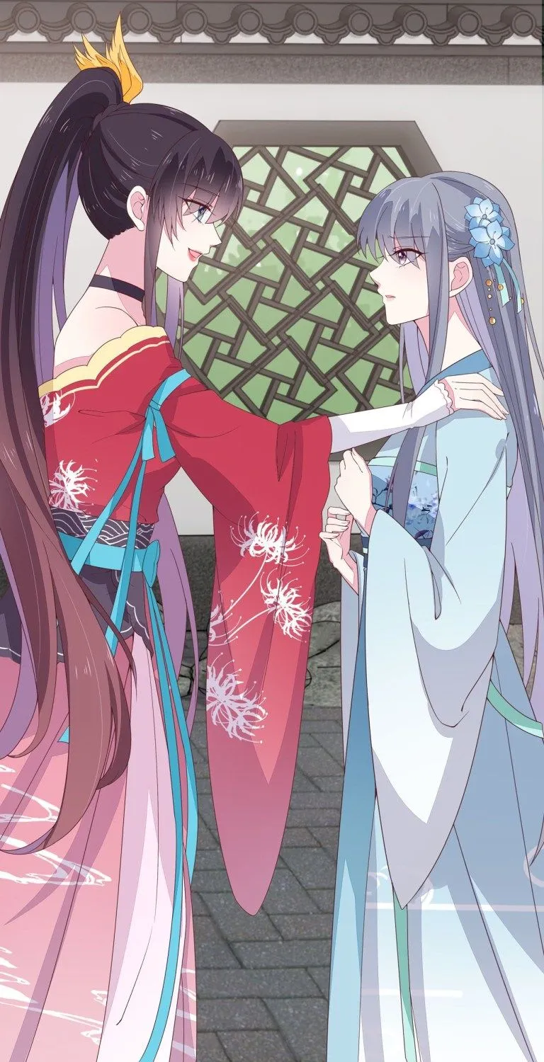 Read Pupillary Master chapter 16 image 14 on Lezhin